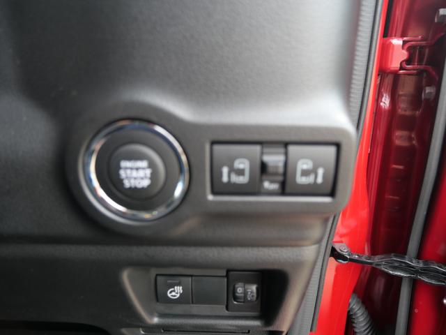 スペーシアカスタム カスタム HYBRID XSターボ 純正ナビ 全方位カメラ スズキセーフティーサポート バックカメラ Bluetooth スライドドア 禁煙車 純正ナビ プッシュスタート シートヒーター オートエアコン 衝突安全ボディ アイドリングストップ 横滑り防止機能(29枚目)