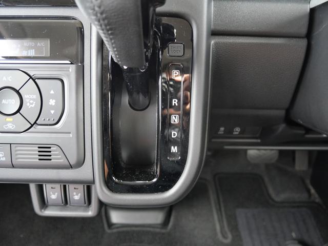 スペーシアカスタム カスタム HYBRID XSターボ 純正ナビ 全方位カメラ スズキセーフティーサポート バックカメラ Bluetooth スライドドア 禁煙車 純正ナビ プッシュスタート シートヒーター オートエアコン 衝突安全ボディ アイドリングストップ 横滑り防止機能(30枚目)