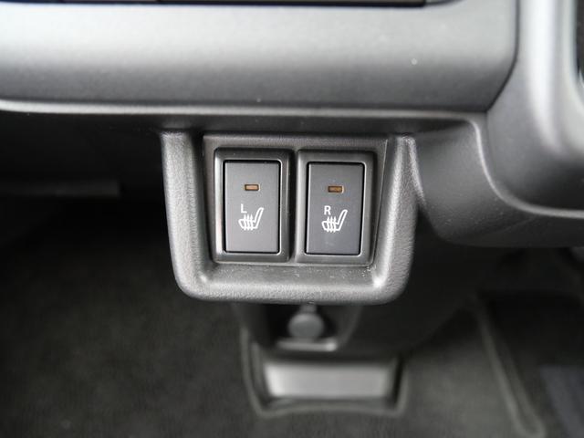 スペーシアカスタム カスタム HYBRID XSターボ 純正ナビ 全方位カメラ スズキセーフティーサポート バックカメラ Bluetooth スライドドア 禁煙車 純正ナビ プッシュスタート シートヒーター オートエアコン 衝突安全ボディ アイドリングストップ 横滑り防止機能(31枚目)