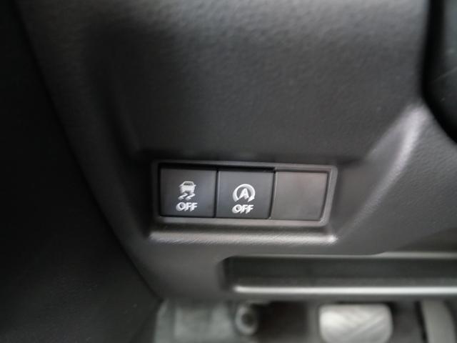 スペーシアカスタム カスタム HYBRID XSターボ 純正ナビ 全方位カメラ スズキセーフティーサポート バックカメラ Bluetooth スライドドア 禁煙車 純正ナビ プッシュスタート シートヒーター オートエアコン 衝突安全ボディ アイドリングストップ 横滑り防止機能(33枚目)