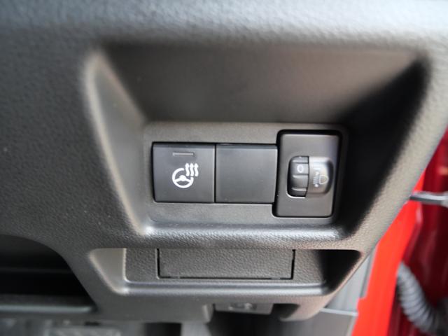 スペーシアカスタム カスタム HYBRID XSターボ 純正ナビ 全方位カメラ スズキセーフティーサポート バックカメラ Bluetooth スライドドア 禁煙車 純正ナビ プッシュスタート シートヒーター オートエアコン 衝突安全ボディ アイドリングストップ 横滑り防止機能(34枚目)