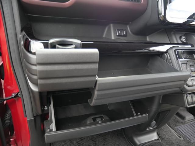 スペーシアカスタム カスタム HYBRID XSターボ 純正ナビ 全方位カメラ スズキセーフティーサポート バックカメラ Bluetooth スライドドア 禁煙車 純正ナビ プッシュスタート シートヒーター オートエアコン 衝突安全ボディ アイドリングストップ 横滑り防止機能(35枚目)