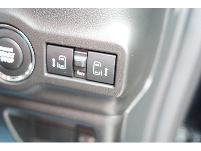 スペーシア HYBRID X 純正9インチナビ 全方位カメラ オットマン スズキセーフティーサポート 純正ナビ Bluetooth バックカメラ オートライト スライドドア 禁煙車 プッシュスタート シートヒーター オートエアコン 衝突被害軽減システム 横滑り防止機能(34枚目)