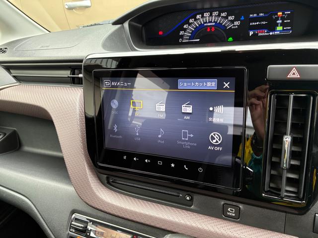 ソリオバンディット バンディット HYBRID SV ナビ 全方位C ドラレコ ドライブレコーダー バックカメラ オートライト Bluetooth スライドドア 純正ナビ プッシュスタート シートヒーター オートエアコン ETC スズキセーフティーサポート アイドリングストップ(27枚目)