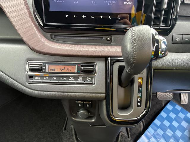 ソリオバンディット バンディット HYBRID SV ナビ 全方位C ドラレコ ドライブレコーダー バックカメラ オートライト Bluetooth スライドドア 純正ナビ プッシュスタート シートヒーター オートエアコン ETC スズキセーフティーサポート アイドリングストップ(32枚目)