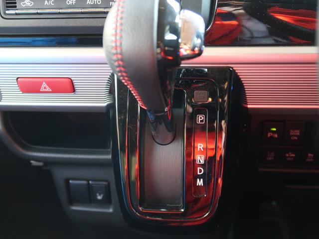 スペーシア カスタム HYBRID XSターボ 全方位カメラ ETC付 スズキセーフティーサポート ドライブレコーダー バックカメラ スライドドア プッシュスタート シートヒーター オートエアコン ETC 衝突安全ボディ 盗難防止システム(31枚目)