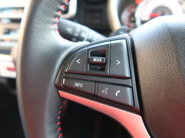 スペーシア カスタム HYBRID XSターボ 全方位カメラ ETC付 スズキセーフティーサポート ドライブレコーダー バックカメラ スライドドア プッシュスタート シートヒーター オートエアコン ETC 衝突安全ボディ 盗難防止システム(33枚目)
