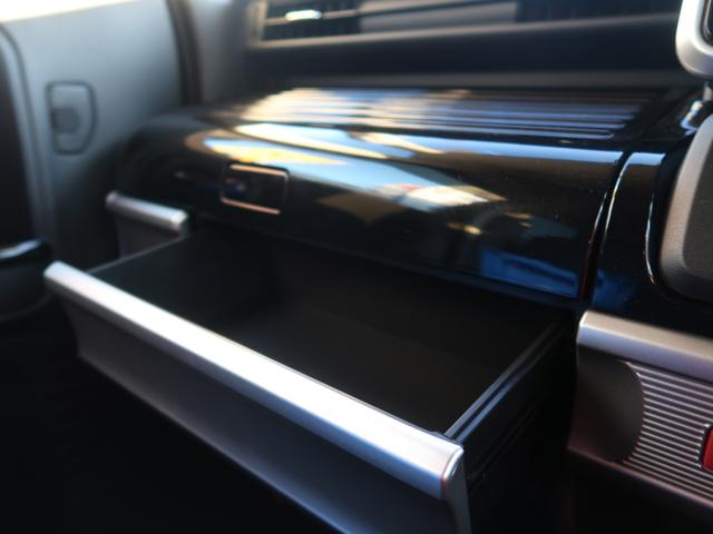 スペーシア カスタム HYBRID XSターボ 全方位カメラ ETC付 スズキセーフティーサポート ドライブレコーダー バックカメラ スライドドア プッシュスタート シートヒーター オートエアコン ETC 衝突安全ボディ 盗難防止システム(39枚目)