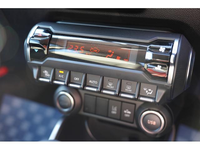 イグニス HYBRID MF 4型 8インチナビ ETC 全方位カメラ バックカメラ オートライト Bluetooth 純正ナビ プッシュスタート シートヒーター オートエアコン ETC スズキセーフティーサポート アイドリングストップ 横滑り防止機能 衝突安全ボディ(32枚目)