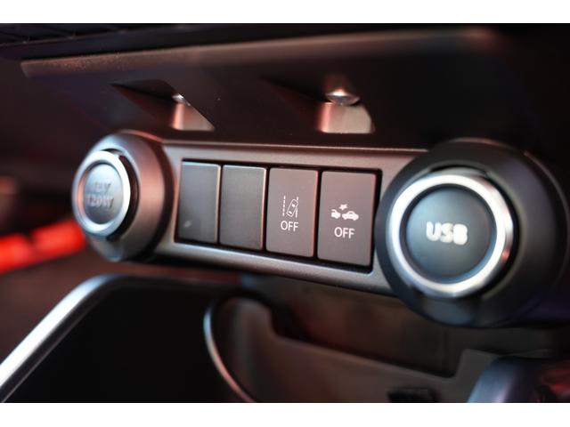 イグニス HYBRID MF 4型 8インチナビ ETC 全方位カメラ バックカメラ オートライト Bluetooth 純正ナビ プッシュスタート シートヒーター オートエアコン ETC スズキセーフティーサポート アイドリングストップ 横滑り防止機能 衝突安全ボディ(33枚目)