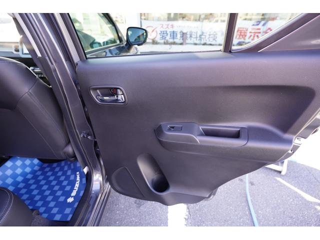 イグニス HYBRID MF 4型 8インチナビ ETC 全方位カメラ バックカメラ オートライト Bluetooth 純正ナビ プッシュスタート シートヒーター オートエアコン ETC スズキセーフティーサポート アイドリングストップ 横滑り防止機能 衝突安全ボディ(37枚目)