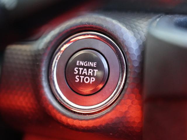 ハスラー Ｊスタイル　前後衝突被害軽減ブレーキ　ディスプレイオーディオ　オートライト　Ｂｌｕｅｔｏｏｔｈ　プッシュスタート　シートヒーター　スズキセーフティーサポート　アイドリングストップ　横滑り防止機能　衝突安全ボディ　盗難防止システム（33枚目）