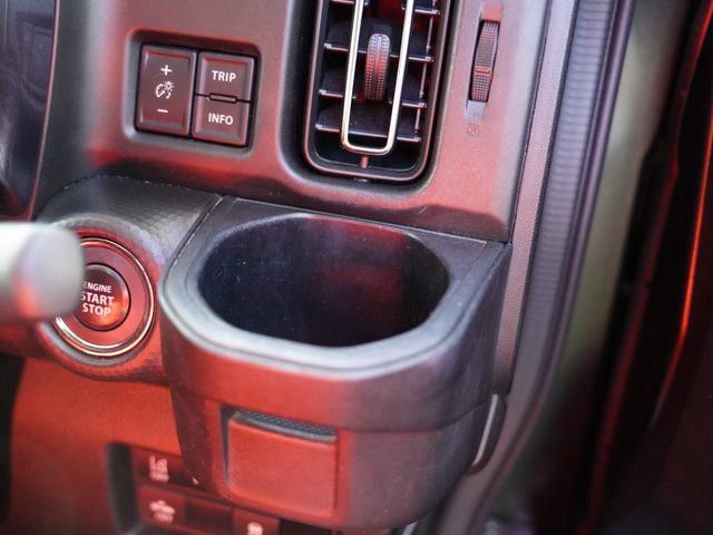 ハスラー Ｊスタイル　前後衝突被害軽減ブレーキ　ディスプレイオーディオ　オートライト　Ｂｌｕｅｔｏｏｔｈ　プッシュスタート　シートヒーター　スズキセーフティーサポート　アイドリングストップ　横滑り防止機能　衝突安全ボディ　盗難防止システム（35枚目）