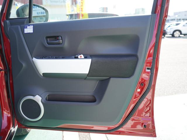 ハスラー Ｇ　ＭＲ３１Ｓ　２型　ナビ　バックカメラ　ＥＴＣ　キーレス　スズキセーフティーサポート　ナビ　Ｂｌｕｅｔｏｏｔｈ　バックカメラ　ＥＴＣ　プッシュスタート　シートヒーター　オートエアコン　横滑り防止機能　衝突安全ボディ　盗難防止システム（27枚目）