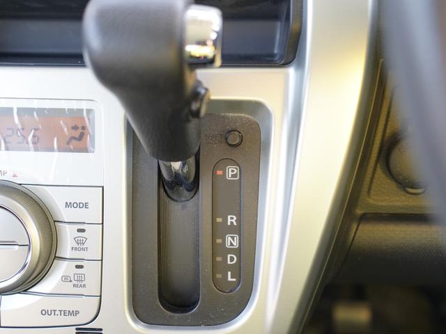 ハスラー Ｇ　ＭＲ３１Ｓ　２型　ナビ　バックカメラ　ＥＴＣ　キーレス　スズキセーフティーサポート　ナビ　Ｂｌｕｅｔｏｏｔｈ　バックカメラ　ＥＴＣ　プッシュスタート　シートヒーター　オートエアコン　横滑り防止機能　衝突安全ボディ　盗難防止システム（30枚目）