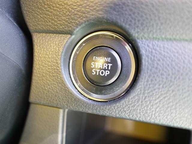 ハスラー Ｇ　ＭＲ３１Ｓ　２型　ナビ　バックカメラ　ＥＴＣ　キーレス　スズキセーフティーサポート　ナビ　Ｂｌｕｅｔｏｏｔｈ　バックカメラ　ＥＴＣ　プッシュスタート　シートヒーター　オートエアコン　横滑り防止機能　衝突安全ボディ　盗難防止システム（32枚目）