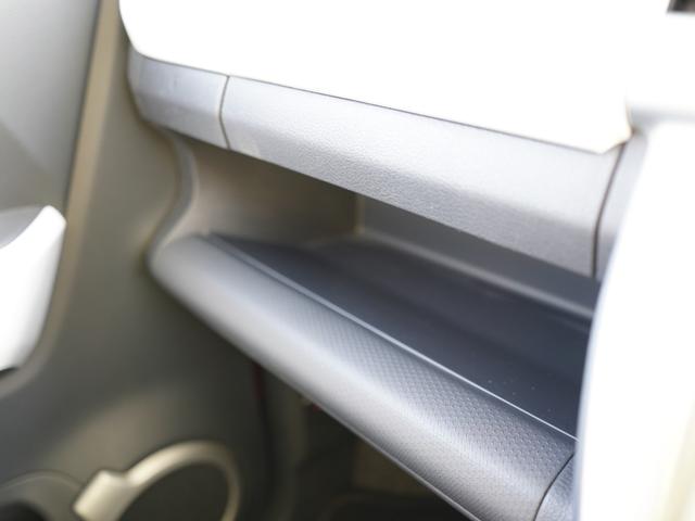 ハスラー Ｇ　ＭＲ３１Ｓ　２型　ナビ　バックカメラ　ＥＴＣ　キーレス　スズキセーフティーサポート　ナビ　Ｂｌｕｅｔｏｏｔｈ　バックカメラ　ＥＴＣ　プッシュスタート　シートヒーター　オートエアコン　横滑り防止機能　衝突安全ボディ　盗難防止システム（37枚目）