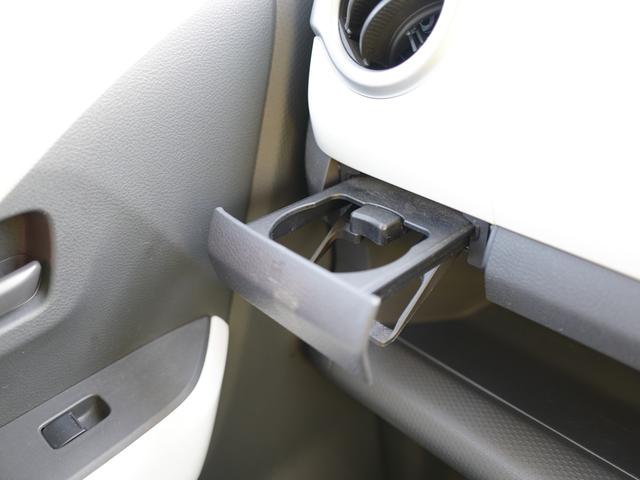 ハスラー Ｇ　ＭＲ３１Ｓ　２型　ナビ　バックカメラ　ＥＴＣ　キーレス　スズキセーフティーサポート　ナビ　Ｂｌｕｅｔｏｏｔｈ　バックカメラ　ＥＴＣ　プッシュスタート　シートヒーター　オートエアコン　横滑り防止機能　衝突安全ボディ　盗難防止システム（38枚目）