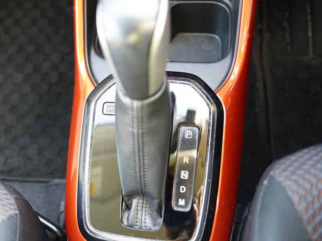 �V�t�g���o�[�͑���̂��₷���t���A�^�C�v�ł��I