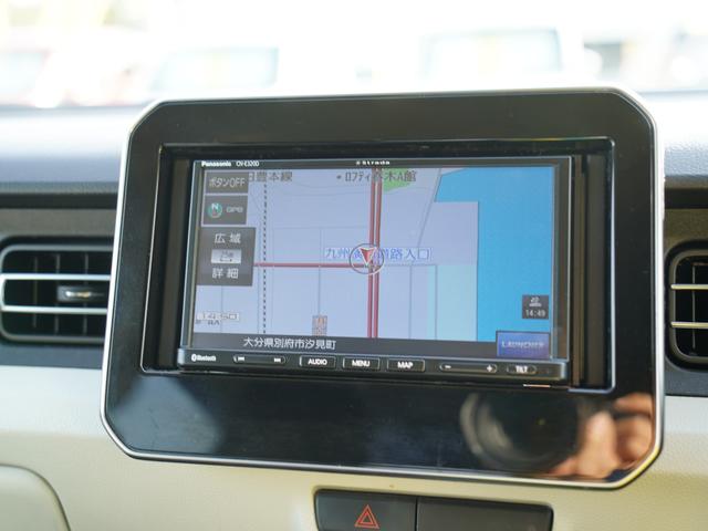 �i�r���Ă��܂��I�h���C�u�����S�ł��I