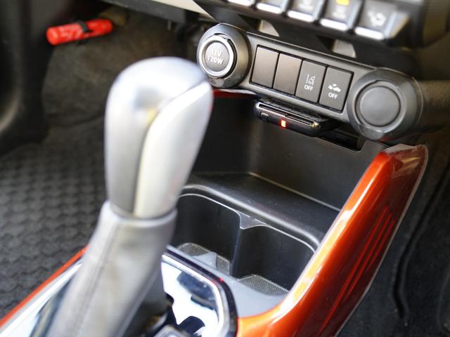 ���������ɂ��h�����N�z���_�[������܂��I