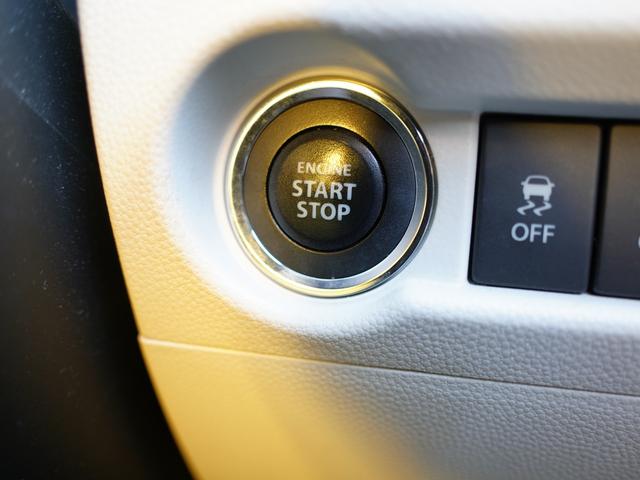 �v�b�V���X�^�[�g�ŃG���W���n�������N���N�ł��I