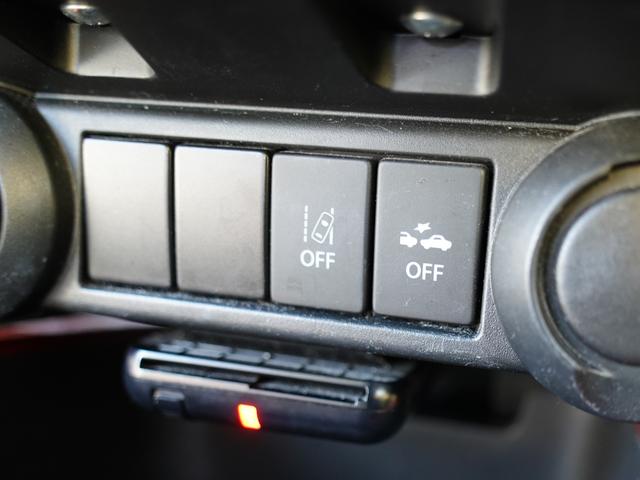 �Փ˔�Q�y���u���[�L�̐؂�ւ��X�C�b�`�ł��I