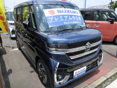 ご商談開始時ネットで掲載車両を見た！！と言うだけでご成約車の納車時ガソリン２０リットルを給油してご納車！！ 3