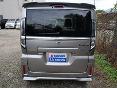 ˤϣĤĶȥ󥵡Ǿ㳲ʪʤɤȲǤΤ餻ƤޤȤǤΥХå¿ǤȤǤΥХå¿Ǥ 7