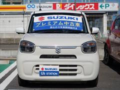 �ڣաǣ󥹥ơ���������ܡۤ�����ĺ�������֤��������������Ǽ���������������������֤ˤĤ��Ƥϥ᡼����ľ�ĤʤΤ�˭�٤ʾ����̤��طʤˤ��֤Υ��ƥʥ󥹤򤵤���ĺ���ޤ����������֤Τ��ȤϤ�Ǥ������������ 2