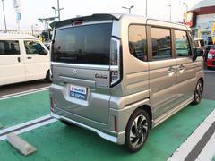 ������ǧ����ż֡�����������żֺ���Σ����ȵ�����ä�ô�������åդ�����򤪤��ʤäƤ���¿�����ż֤Ǥ����� 4