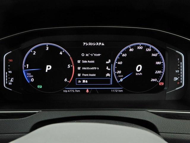 パサート ＴＤＩエレガンスアドバンス　ディーゼルターボ　ＬＥＤヘッドライト　デジタルメータークラスターＤｉｇｉｔａｌ　Ｃｏｃｋｐｉｔ　Ｐｒｏ　９．２インチタッチパネルナビ　フルセグＴＶ（12枚目）