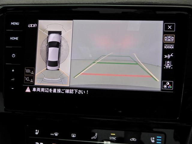 パサート ＴＤＩエレガンスアドバンス　ディーゼルターボ　ＬＥＤヘッドライト　デジタルメータークラスターＤｉｇｉｔａｌ　Ｃｏｃｋｐｉｔ　Ｐｒｏ　９．２インチタッチパネルナビ　フルセグＴＶ（22枚目）