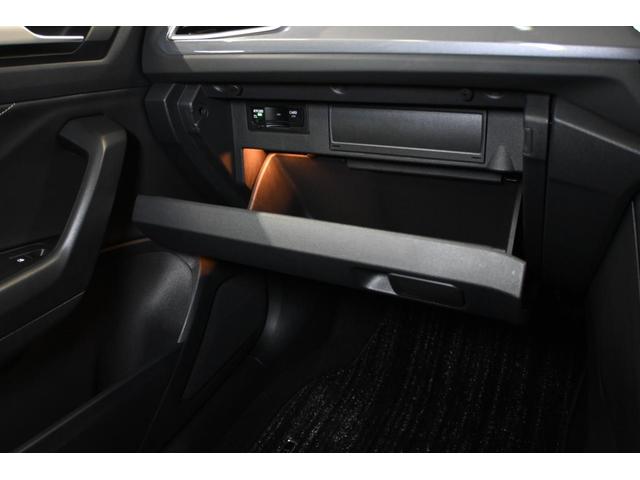 Ｔ－ロック ＴＳＩ　スタイル　フォルクスワーゲン認定中古車保証　純正ナビゲーション　ブラインドスポットモニター　バックカメラ　ＬＥＤヘッドライト　ＥＴＣ２．０（17枚目）
