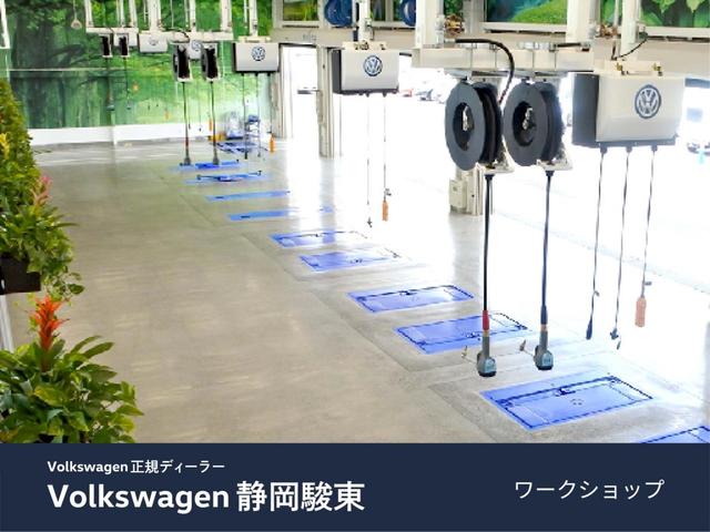 Ｔ－ロック ＴＳＩ　スタイル　フォルクスワーゲン認定中古車保証　純正ナビゲーション　ブラインドスポットモニター　バックカメラ　ＬＥＤヘッドライト　ＥＴＣ２．０（47枚目）