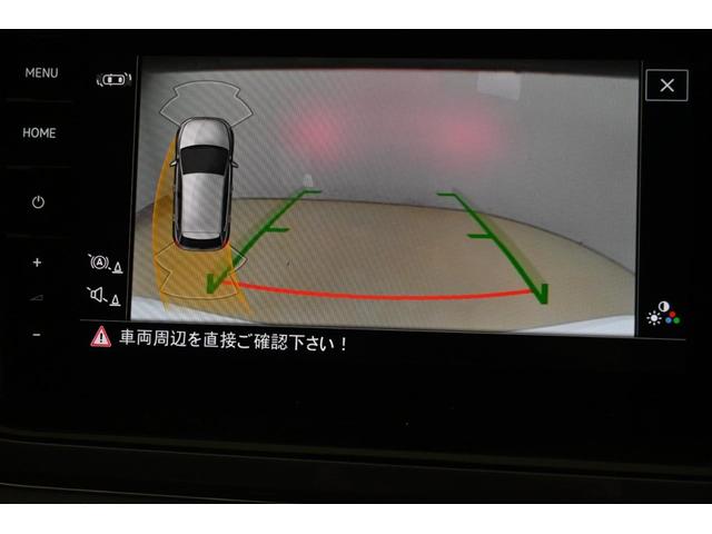 ポロ TSIスタイル(24枚目)