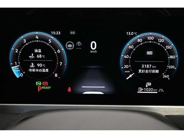 ���F���̍����X�s�[�h���[�^�[�ƃ^�R���[�^�[�B