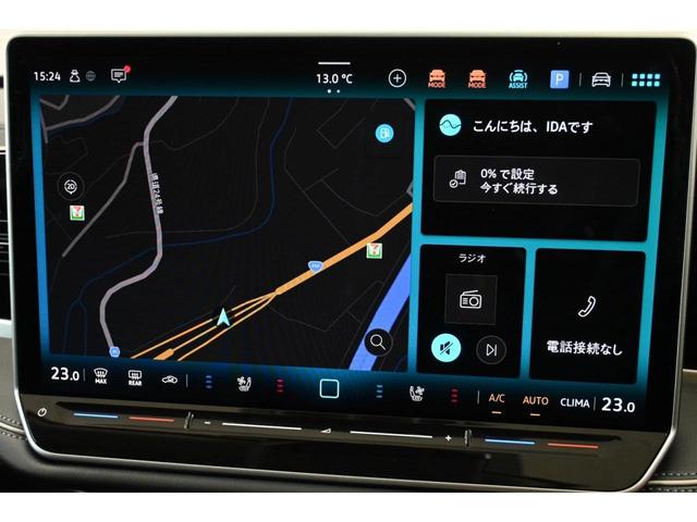 �R�]�[���t���I�[�g�G�A�R���f�B�V���i�[