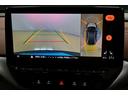 バックカメラ作動時のディスプレイです。 駐車が苦手な方にも安心のバックカメラ装備。