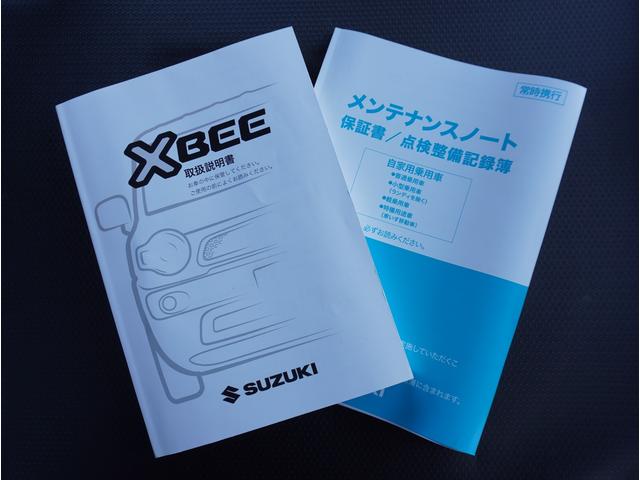 ＨＹＢＲＩＤ　ＭＺ　リアパーキングセンサー　シートヒーター(74枚目)