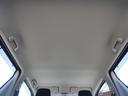 【天井】ルーフ内張はきれいです。目立ったシミ・汚れもありません。お近くのスズキ自販島根までお越しください。