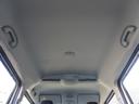 【天井】ルーフ内張はきれいです。目立ったシミ・汚れもありません。お近くのスズキ自販島根までお越しください。