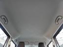 【天井】ルーフ内張はきれいです。目立ったシミ・汚れもありません。お近くのスズキ自販島根までお越しください。