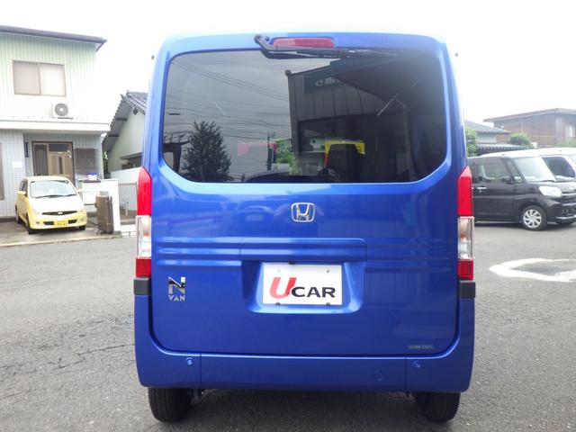 Ｎ－ＶＡＮ＋スタイル ファン・ターボ　☆メモリーナビ☆バックカメラ☆ＥＴＣ車載器☆リモコンエンジンスターター☆ＬＥＤヘッドライト☆衝突被害軽減ブレーキ☆タイヤ４本交換済み（5枚目）