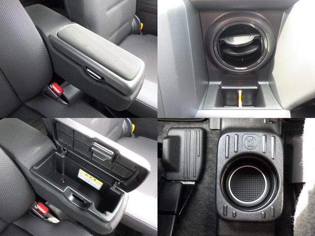 Ｎ－ＶＡＮ＋スタイル ファン・ターボ　★メモリーナビ★バックカメラ★ＥＴＣ車載器★リモコンエンジンスターター★ＬＥＤヘッドライト★衝突被害軽減ブレーキ★タイヤ４本新品へ交換済み★（42枚目）