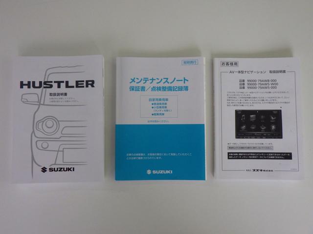 Ｇターボ　☆ターボ☆純正メモリーナビ☆バックカメラ☆衝突被害軽減ブレーキ☆ＨＩＤヘッドライト☆ＥＴＣ車載器☆Ｆドラレコ☆前席シートヒーター(42枚目)