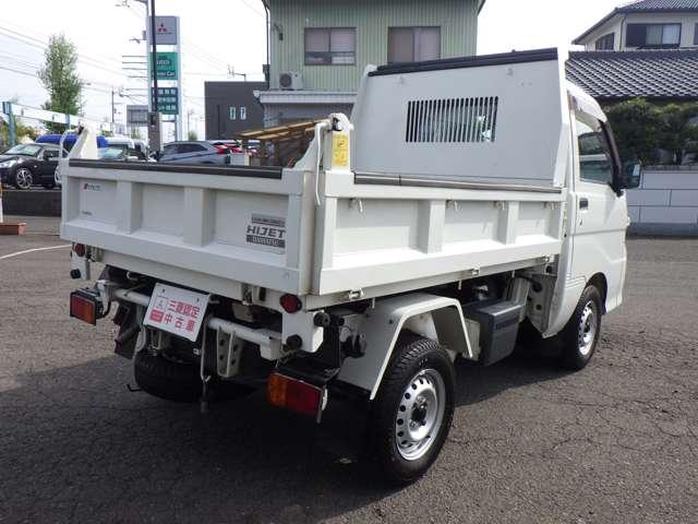 ハイゼットトラック 多目的ダンプ　☆電動ダンプ☆荷台ステンレス加工☆三方開☆３速ＡＴ☆エアコン☆パワステ☆運転席エアバッグ☆専門業者による室内クリーニング済み（2枚目）