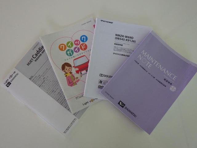 お客様の車選びのお手伝いをさせてください。スタッフ一同心よりご来店、お問い合わせをお待ちしております！！