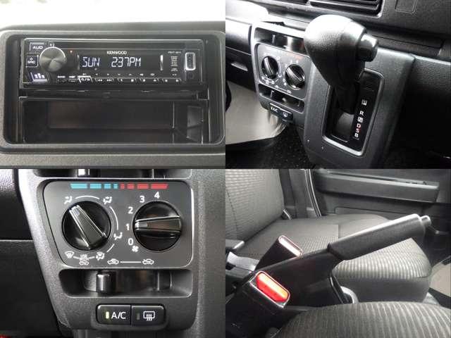 ハイゼットカーゴ ＤＸ　★衝突被害軽減ブレーキ★障害物センサー★ＡＵＴＯライト★運転席Ｐ／Ｗ★キーレスエントリー★ＵＳＢ付きＣＤチューナー★（15枚目）