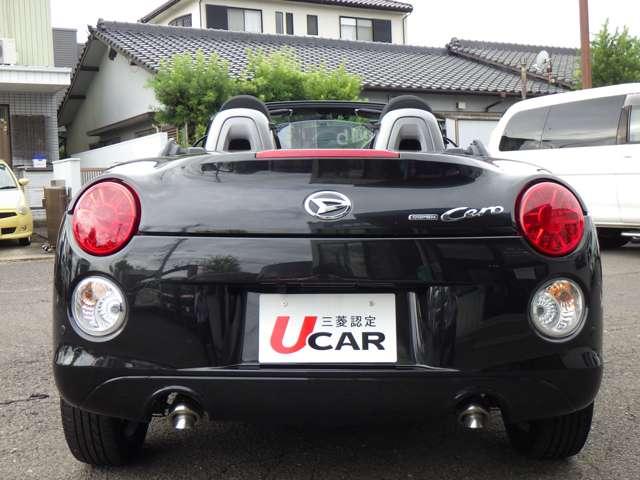 コペン セロ　メモリーナビ＆バックカメラ／ＥＴＣ車載器／（6枚目）